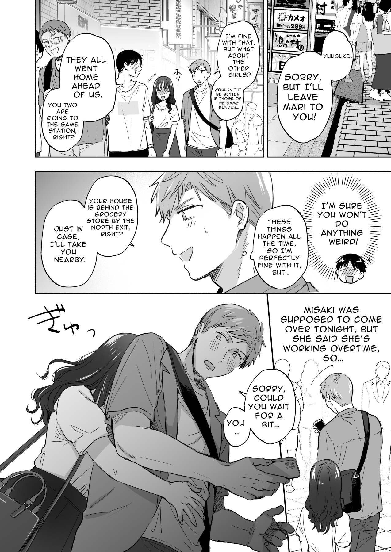 Hentai Manga Comic-If I Have a Chance, I Want to Warp My Boyfriend's Fetishes! ~Lovey-dovey Trip to the Hotsprings~-Read-4